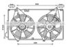 MAZDA PE0215150 Fan, radiator
